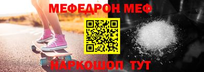 героин Кандалакша
