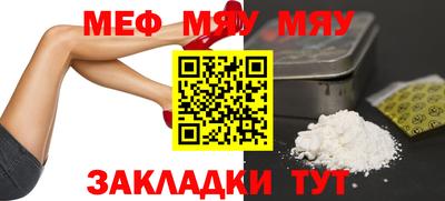 мдпв Канаш