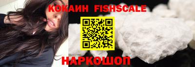 героин Кандалакша