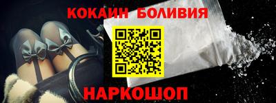 героин Кандалакша