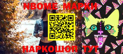 мдпв Канаш
