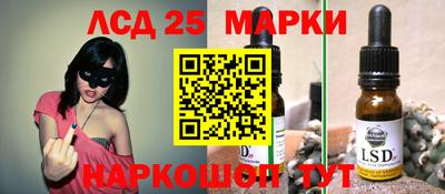 мдпв Канаш