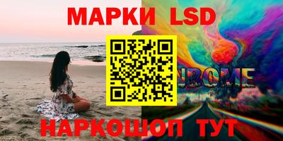 мдпв Канаш