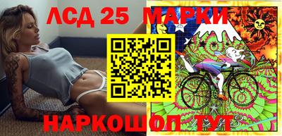 мдпв Канаш