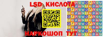 героин Кандалакша