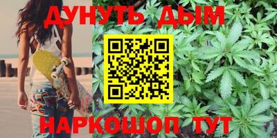 героин Кандалакша
