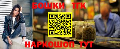 героин Кандалакша