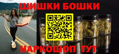 мдпв Канаш