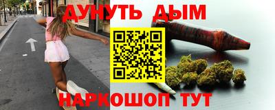 героин Кандалакша