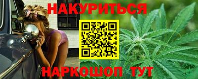 мдпв Канаш
