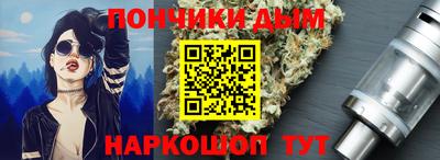 героин Кандалакша
