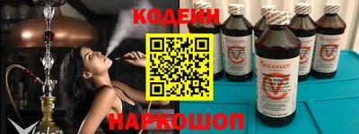 мдпв Канаш