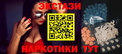 мдпв Канаш