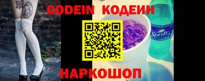 героин Кандалакша