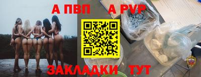 героин Кандалакша