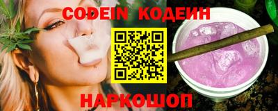мдпв Канаш
