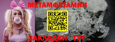 героин Кандалакша
