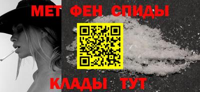 мдпв Канаш