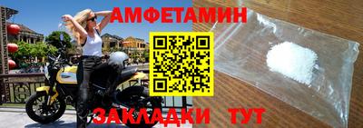 героин Кандалакша