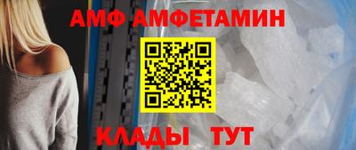 героин Кандалакша