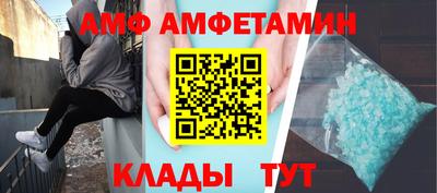 мдпв Канаш