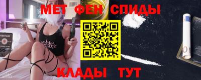 героин Кандалакша