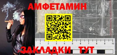 мдпв Канаш