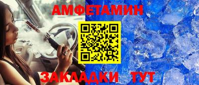 героин Кандалакша