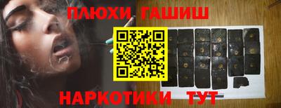 мдпв Канаш
