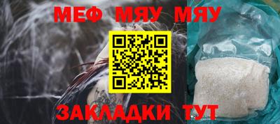 мдпв Канаш