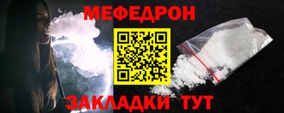 спиды Камышлов