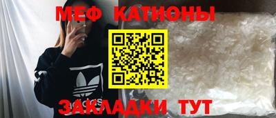 героин Кандалакша